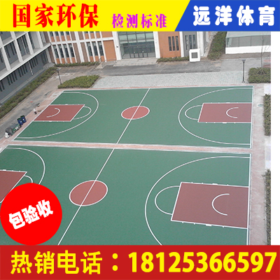 廣西硅PU籃球場|硅PU排球場多少錢一平方