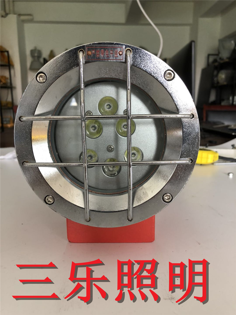 高壓礦用機車燈DGY18/127L(A)