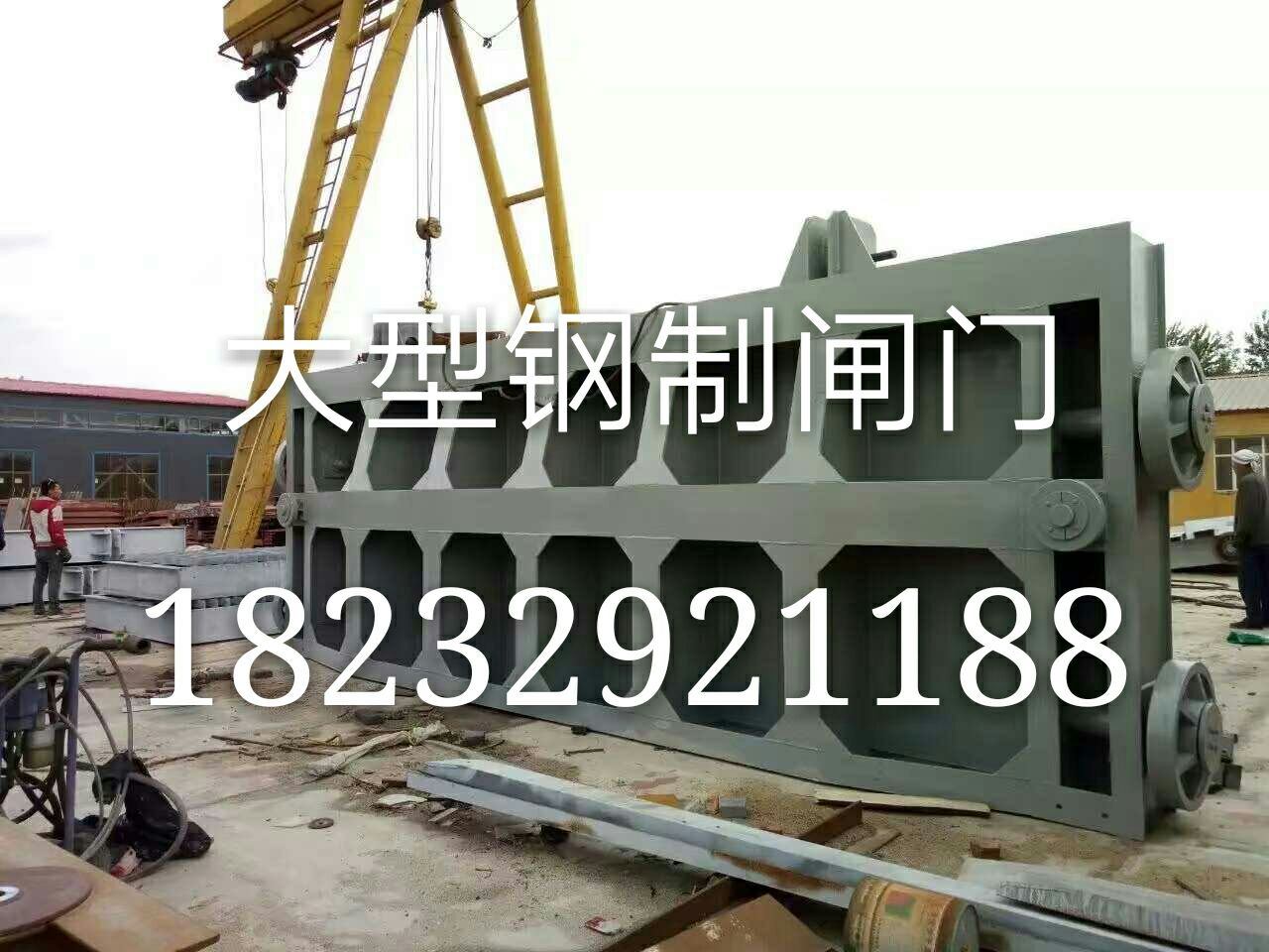 吉林pz型平面平板鑄鐵閘門首選耀禹