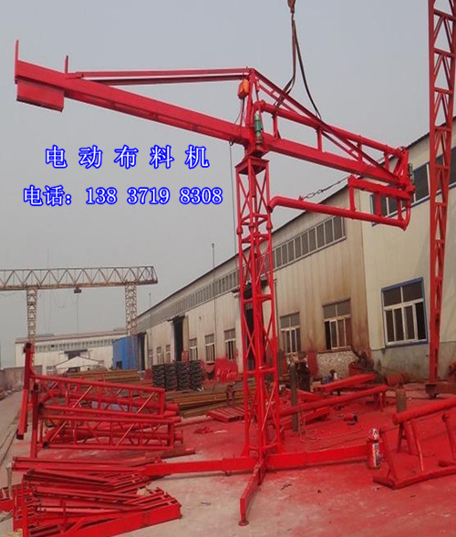 河南漯河移動(dòng)式混凝土布料機(jī)批發(fā)/采購(gòu)