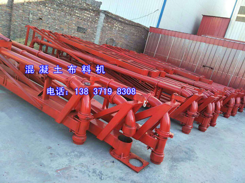 河南濮陽(yáng)15米布料機(jī)一應(yīng)俱全，量大從優(yōu)