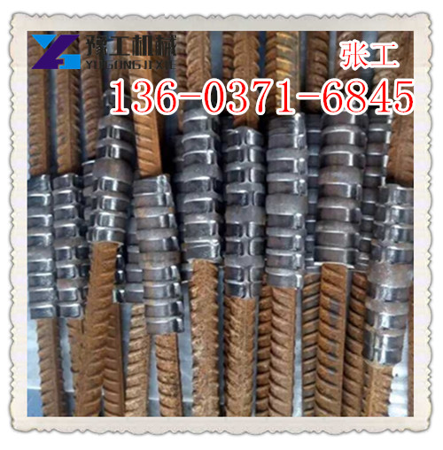 雙鴨山市優(yōu)質(zhì)鋼筋冷擠壓機歡迎到廠考察