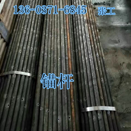 麻城市22注漿錨桿鐵標標準