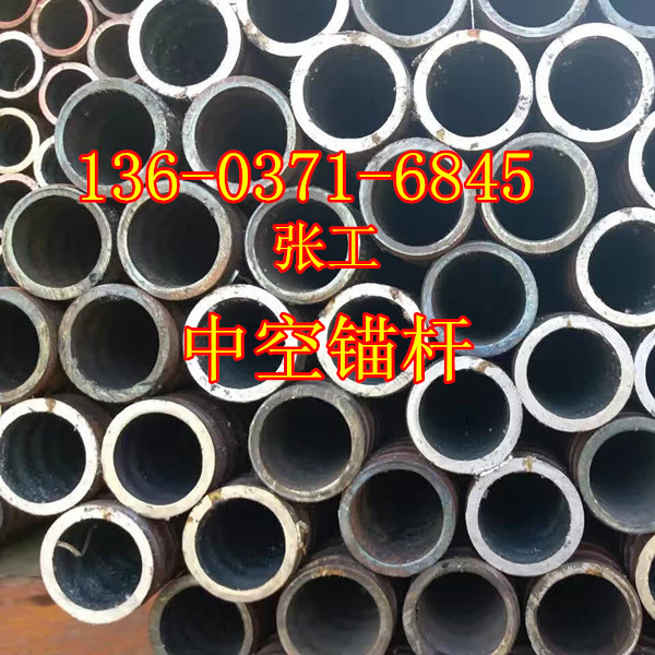 蒲江縣組合式錨桿鐵標標準