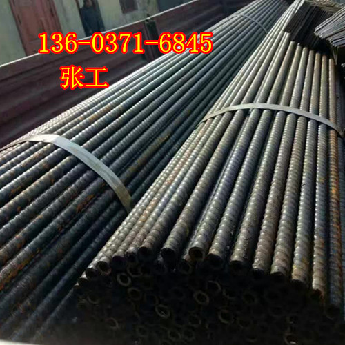 富民縣22注漿錨桿中鐵供應(yīng)