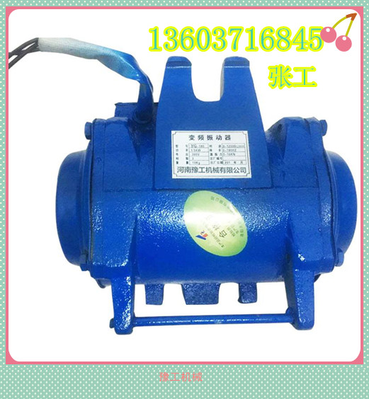 中方縣高頻振動(dòng)器機(jī)柜廠家直銷(xiāo)