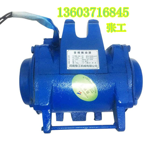 左貢縣高頻振動(dòng)器機(jī)柜廠家直銷