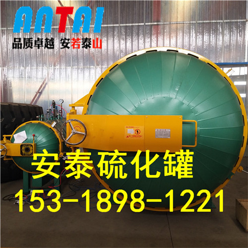 電加熱硫化罐取代煤鍋爐燒蒸汽硫化罐 節(jié)能環(huán)保能效高 處理效果好