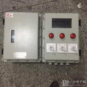 液位儀表顯示器帶防爆箱