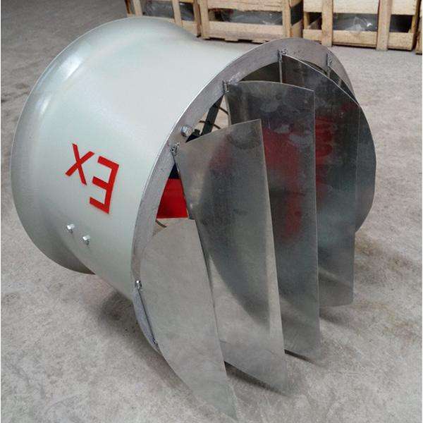 BT35-11-4.5防爆軸流風機