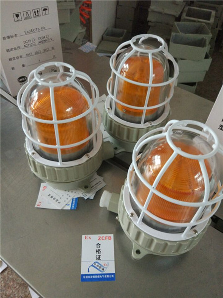 BBJ-DC12V防爆聲光報(bào)器