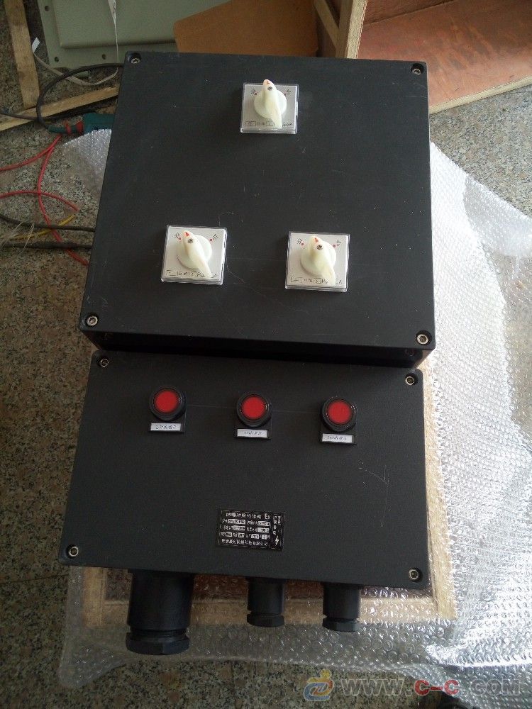 BQC-63A防爆磁力啟動器