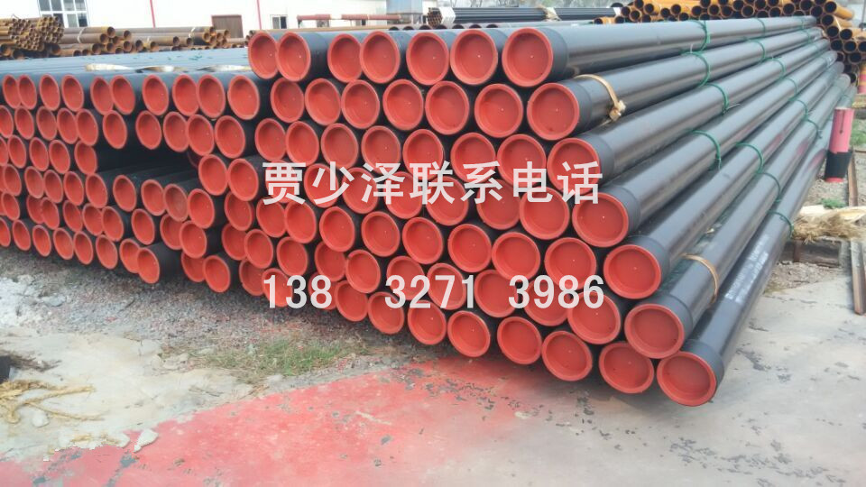 水泥砂漿襯里防腐鋼管加工價格
