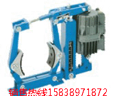 TE系列制動器