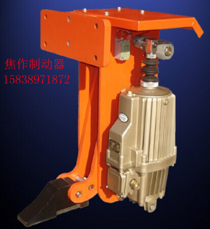 YFX-350/80防風(fēng)制動器