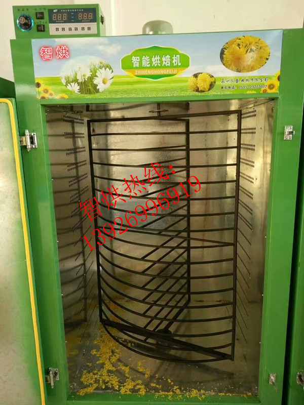 智烘牌220V旋轉(zhuǎn)式電烘柜ZH-CMX-01