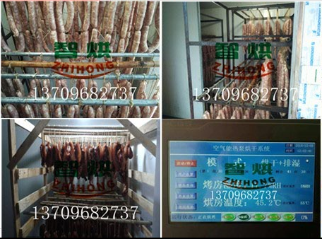 臘腸烘干機(jī)烘干成本如何計(jì)算？