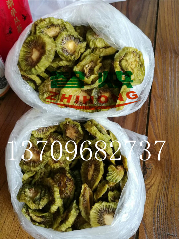 獼猴桃專用烘干機(jī)