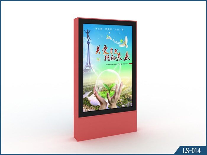 河北時(shí)尚廣告燈箱 數(shù)字燈箱 方形燈箱