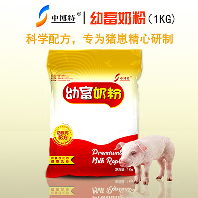 促進小豬仔豬消化吸收的奶粉