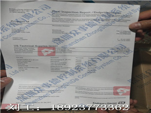 【3HAC025466-001風(fēng)扇JBABB】批發(fā)