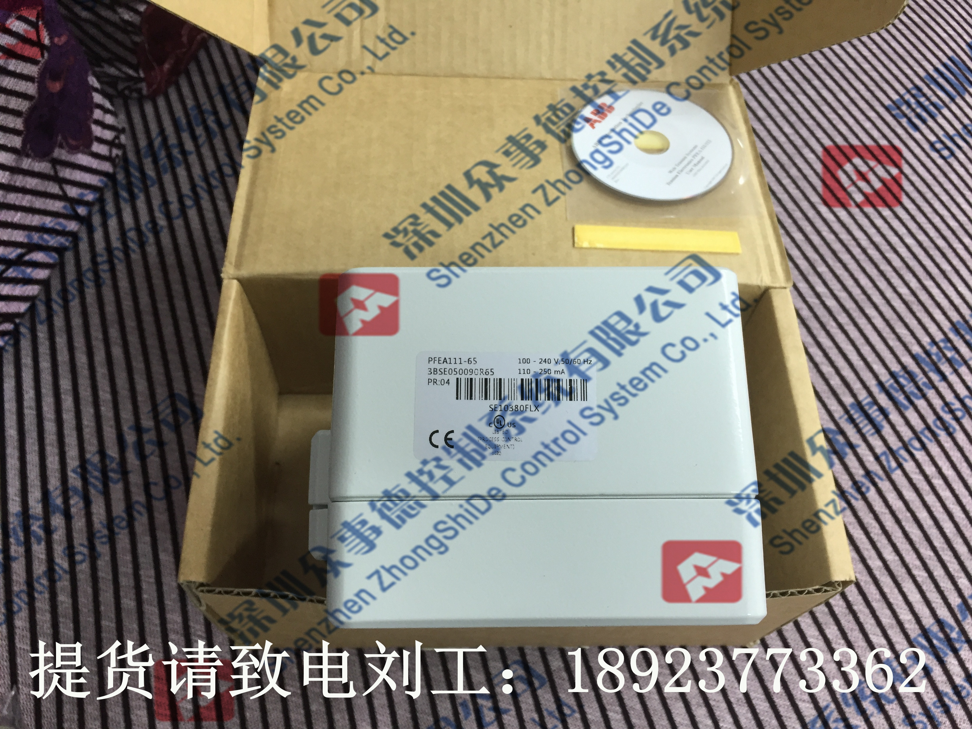 【伺服控制板CACR-UP50AAB】價(jià)格
