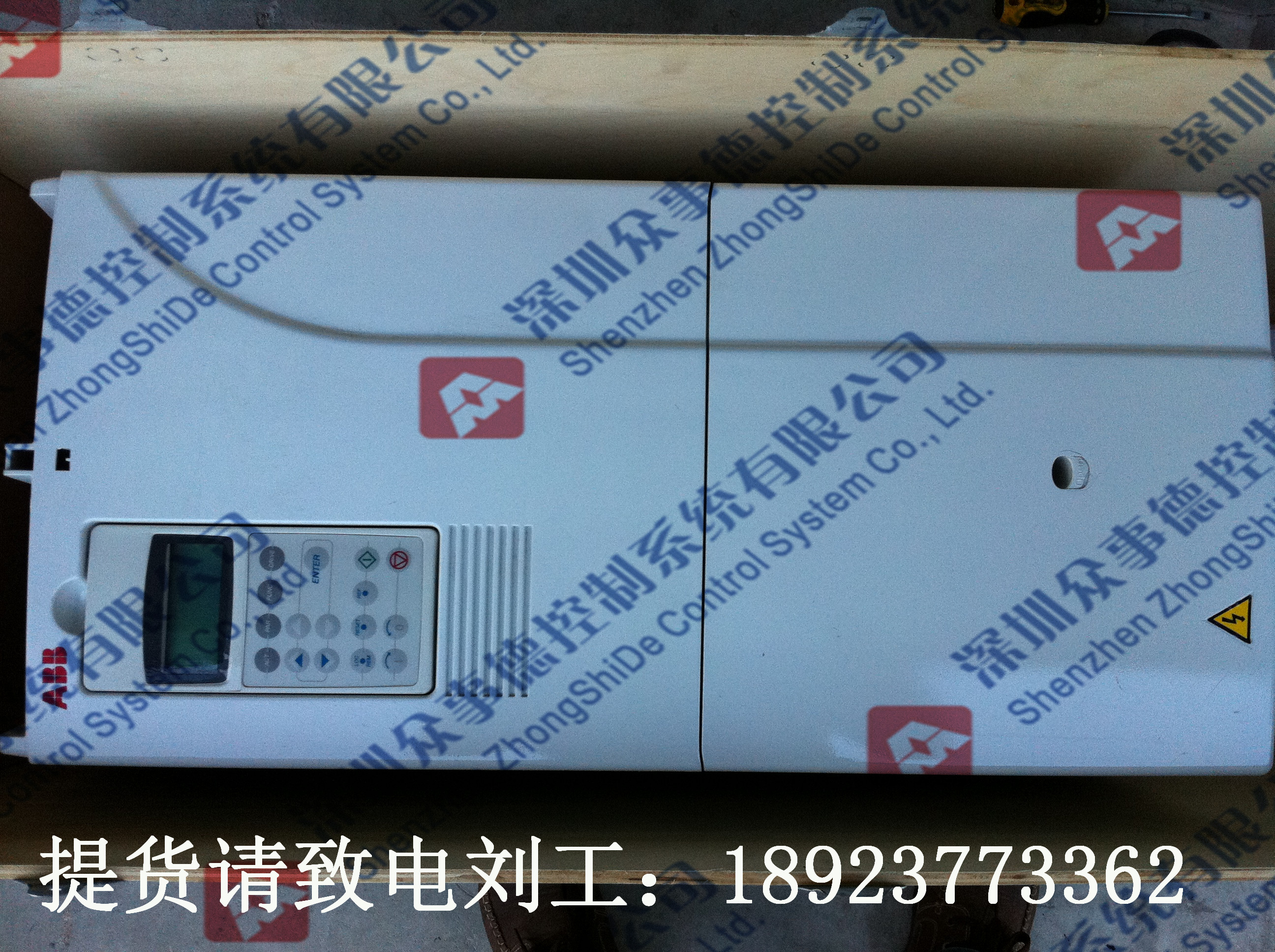【軸減速機3HAC0665-13HAC0665-1】生產(chǎn)廠家