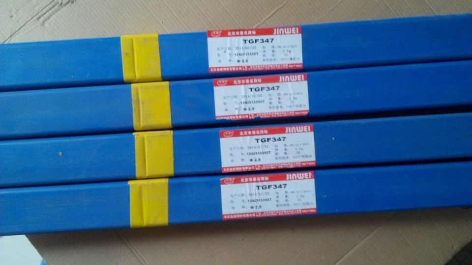 TGF309L背面自保護(hù)不銹鋼TGF309L藥皮焊絲廠家直銷(xiāo)