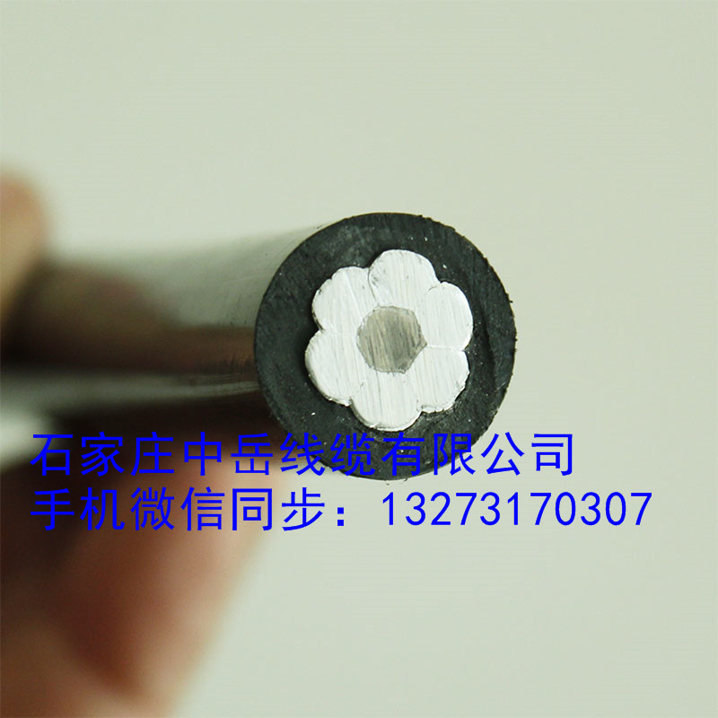 云南昆明鍍鋅鋼芯架空絕緣導(dǎo)線JKLGYJ-10KV-35/6