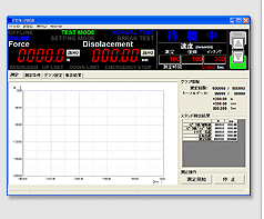 AIKOH稱重軟件FTN-3000