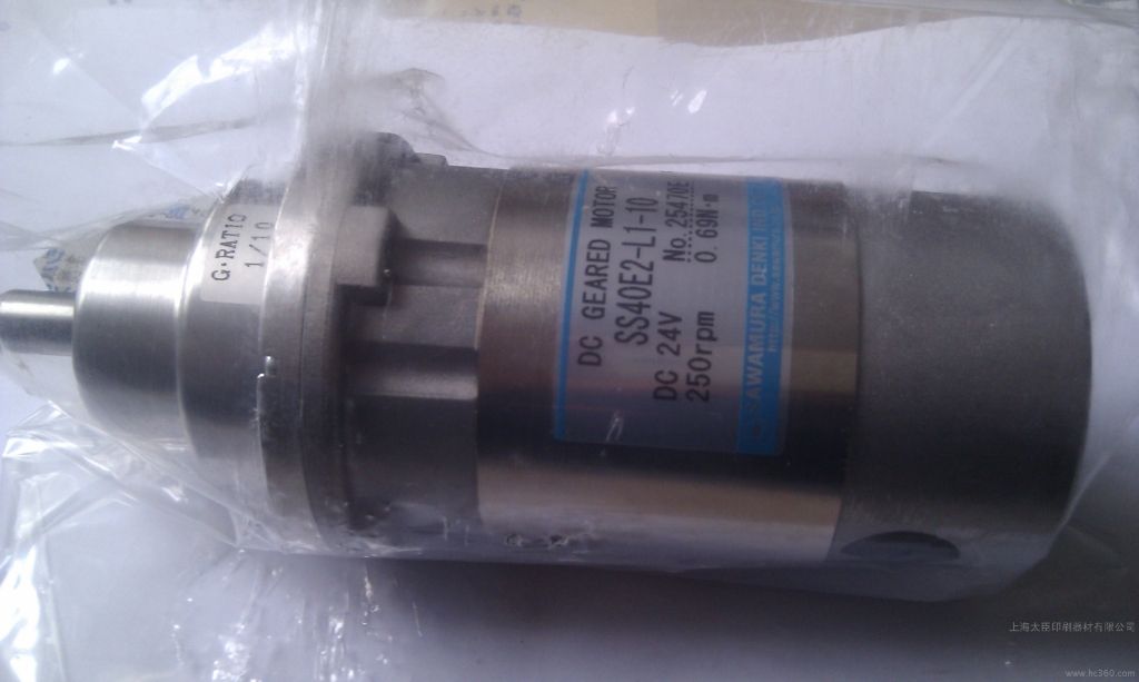 SAWAMURA直流電機SS60E80-HG6-5-DC100V 人唯虛，始能知