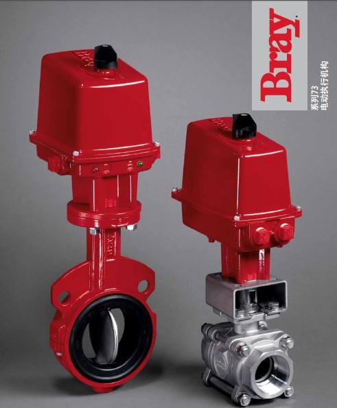 BR-AUTOMATION輸出模塊X20DO9322 灼華大腿等你來(lái)抱