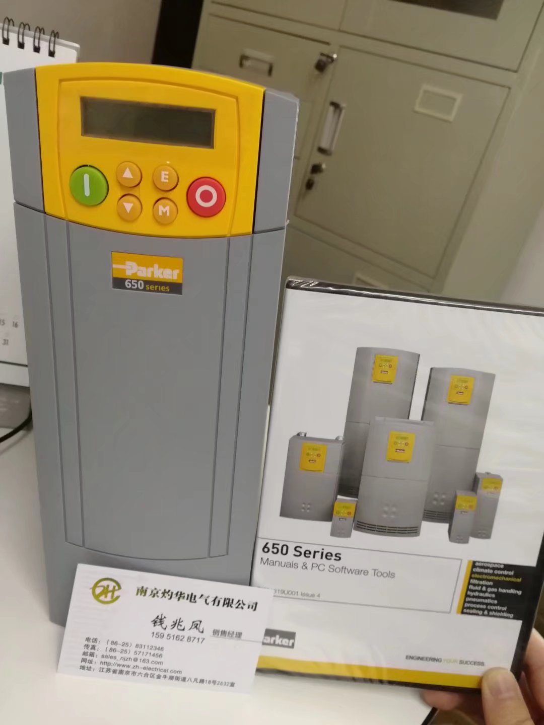 PARKER娌圭几25JJHMIRN24M200M1100 浣庡児(ji脿)姝镐締(l谩i)锛屽鎴跺揩渚�(l谩i)