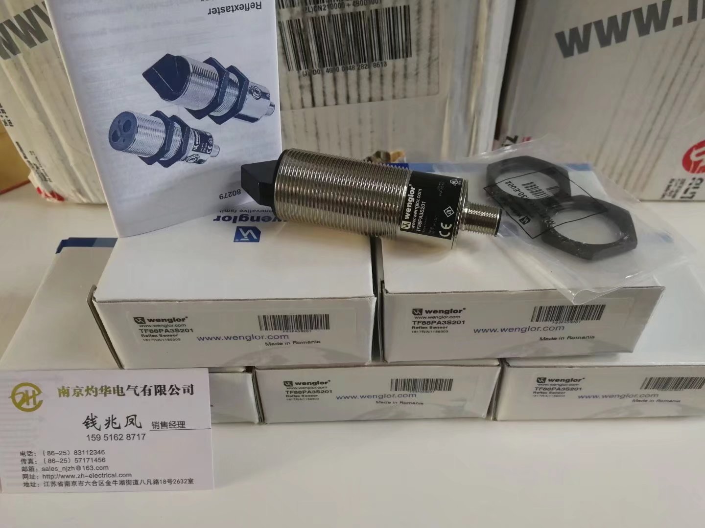 AMO編碼器WMK-201-SO-C612-3-6 灼華特價(jià)春意盎然