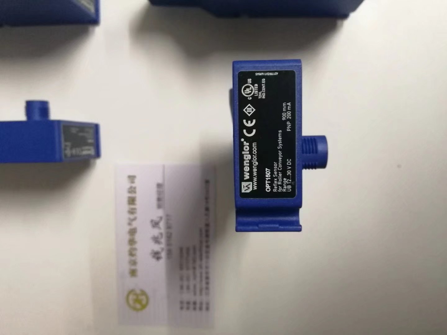 灼華AMO光柵尺LMB-110.1-0180 原裝進口，精致服務