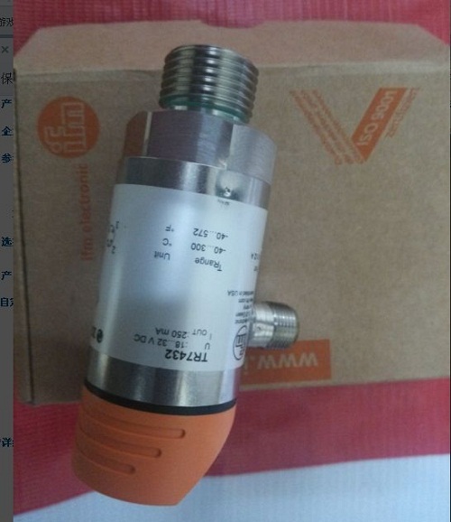 IFM GIGA4005-2PS/SIL2/US 人在江湖漂 信字很重要