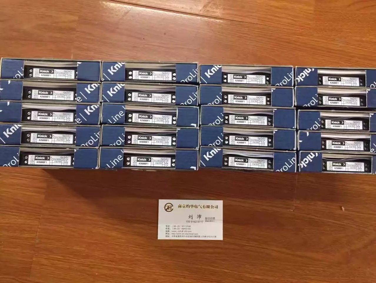 Knick P41000D1-0015 隔離器 只做好貨 原裝正品銷售