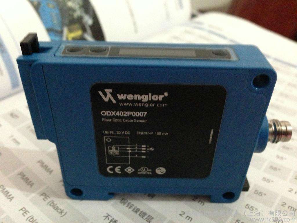 WENGLOR HD11PC3 YP09PA3  鍏夐浕鍌虫劅鍣� 闀锋湡渚涙噳(y墨ng)