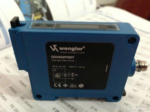 威格勒 wenglor  Y1TA100MHV80  灼華一家神奇的公司