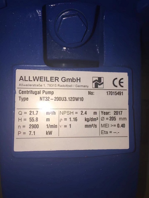 allweiler NBT40-250U5A-W4-42/350 德國進口一級貨