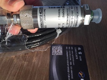 HYDAC HDA 4745-A-250-000 灼灼其華 桃之夭夭