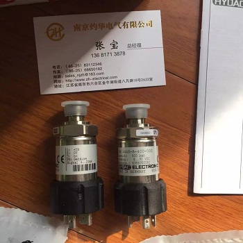 HYDAC FMND 160 LDE XX A1.1/B7 四海八荒好貨提供