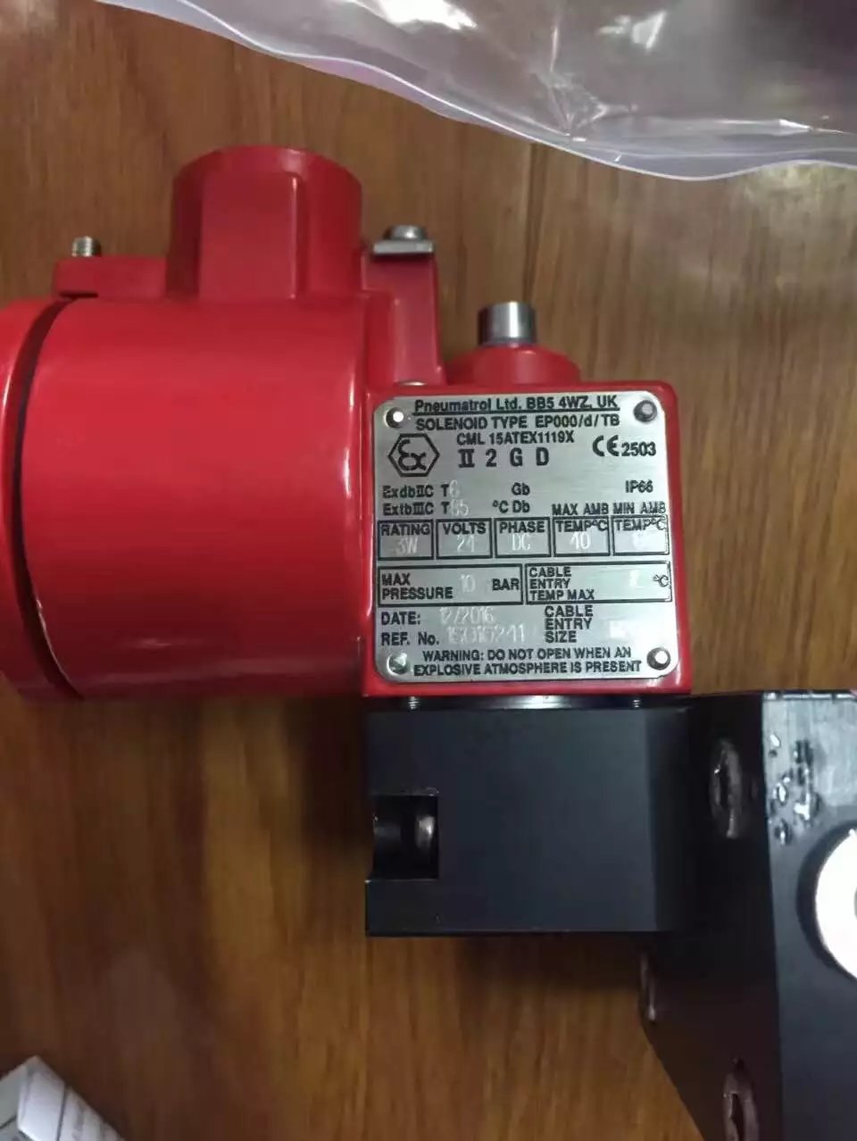 Pneumatrol E1390C9S0R 擁有灼華你就有了全世界