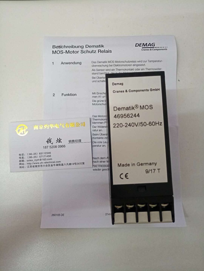 DEMAG德馬格    servo motor電機(jī) Y1FT6062-6AC71-Z1降價(jià)銷售