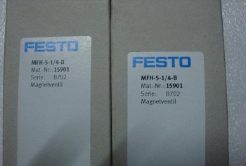 費斯托FESTO ESNU-50-10-P-A你贏 灼華贏