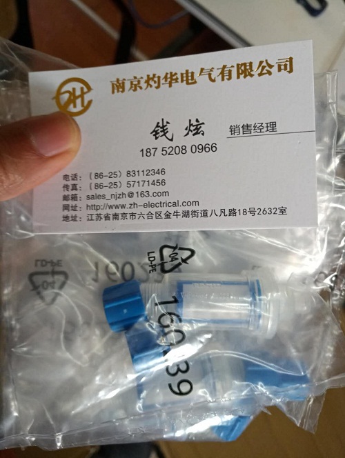 費斯托FESTO AEVUZ-20-5-P-A大減價
