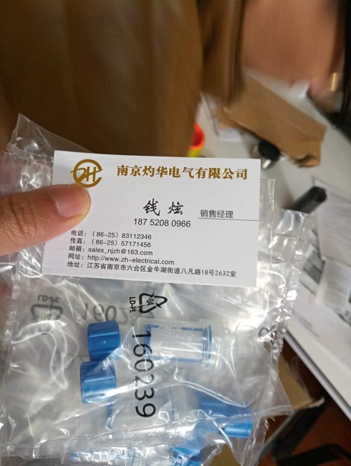 費(fèi)斯托FESTO ADVULQ-25-15-A-P-A找品牌來灼華√