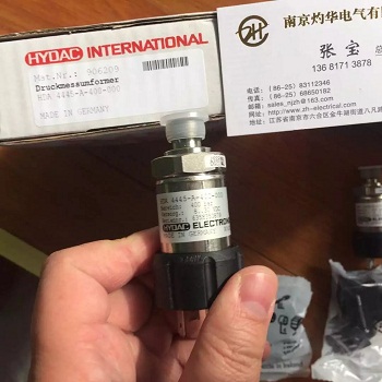HYDAC ETS 384-3-150-000 擁有灼華你就有了全世界