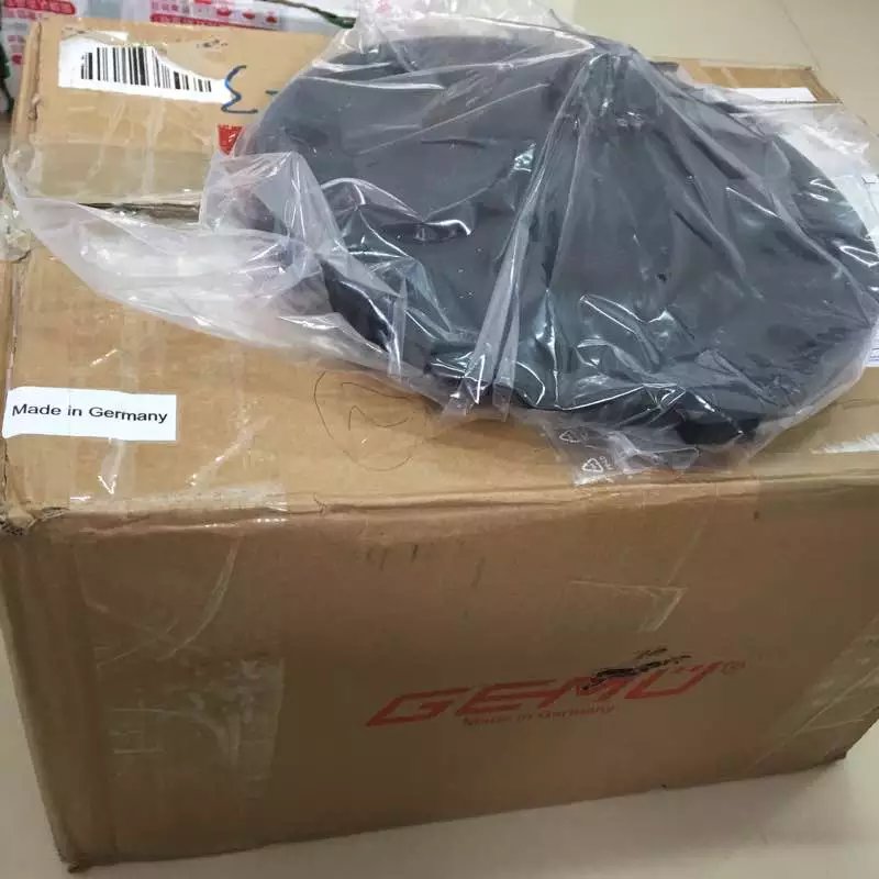 Gemue554-25-D-1-37-5-1-1城小賊不屠，人貧傷可憐。