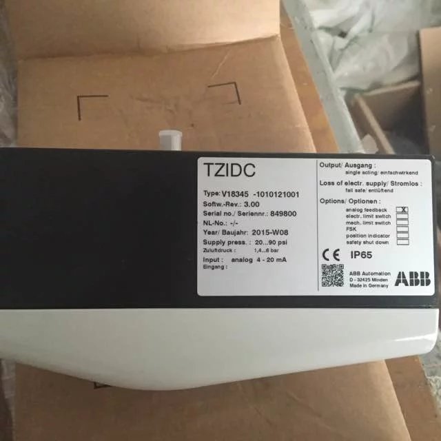 TZIDCV18345-202046000C有夢(mèng)相隨，永不言退。